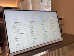 -风吟仟茶(河街店)
