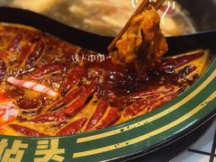 -有拈头成都市井火锅(稠州西路店)