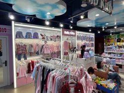 -哈姆雷斯(王府井百货大楼店)