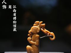 -南京博物院