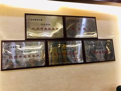 -贵州大厦贵州厅(樱花园西街店)