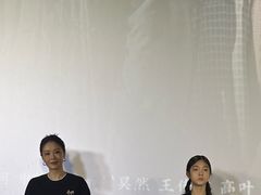 -博纳国际影城(华南亿合城巨幕店)