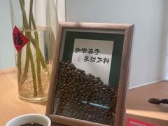 -本無咖啡·BeanWood Coffee