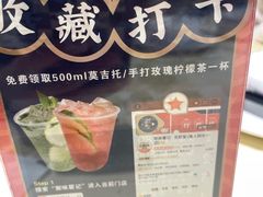 -聚味瞿记·龙虾堂(咸嘉湖店)