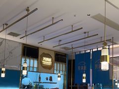 -芳满庭粤菜餐厅(丹阳吾悦店)