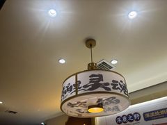 -涿派·炝锅鱼(涿州店)