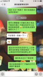 -美悦盛宴一站式婚礼会馆(临江店)