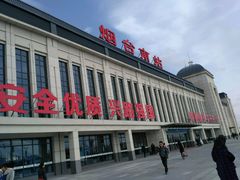 -烟台南站