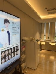 -北京漾格医疗美容医院