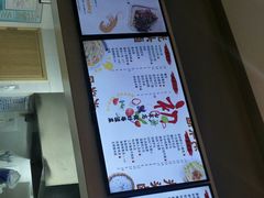 -光头卤(华侨城店)