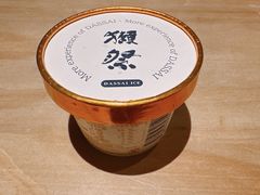 -Minase水濑·日料放题(外滩店)
