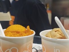 -Dip in Gelato(富民路店)