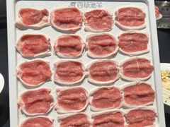 -百草滩羊清水涮羊肉·清真·宁夏盐池滩羊(莲花桥店)