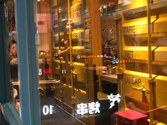 -丰茂烤串(金源店)
