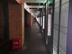 -御宝轩(益丰·外滩源店)
