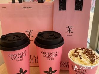 茉莉花香真的好好喝！没有女孩子会不爱这一款吧