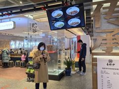 门面-易裕和·长沙米粉(竹塘西路店)