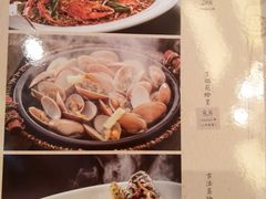 -炳胜品味(珠江新城店)
