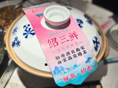 -寻宝记绍兴菜(状元店)