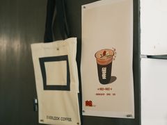 -麻雀咖啡SPARROW COFFEE(十全街店)