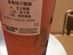 -LELECHA乐乐茶(百货大楼店)
