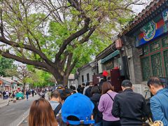 -增盛魁小吃店