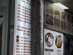-砂锅米线