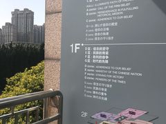 -上海市龙华烈士陵园