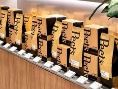 -Peet's 皮爷咖啡(深圳湾万象城店)