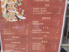 -陶语手工·拼豆·陶艺·银饰diy(宽厚里店)