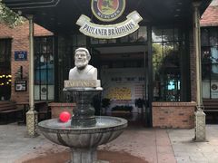 -宝莱纳啤酒花园餐厅PAULANER BRAUHAUS Nanjing(广州路店)