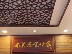 -恩宁刘福记(东华东路店)