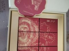 -方回春堂(庆春馆)