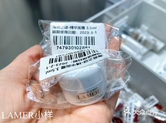 沈阳开了五家调色师店铺 大悦城c馆一楼 盾安新一城