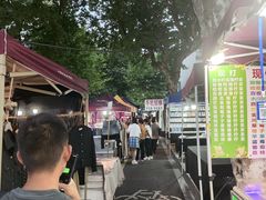 -吴山路夜市