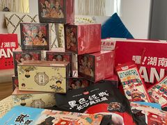 -黑色经典臭豆腐·湖南特产(坡子街店)