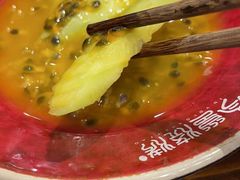 -今邕烧烤(西大店)