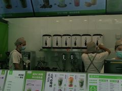 -真茶屋·0奶精(街道口一店)