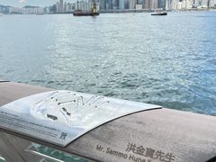 -星光大道