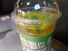 柠檬茶-探鱼·鲜青椒爽麻烤鱼(朝阳悠唐广场店)