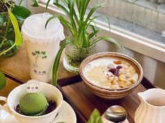 -绿小院(荔湾店)