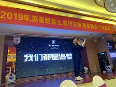 门面-东方印象大酒楼(拱北店)