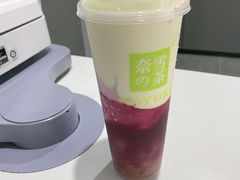 -奈雪的茶(漫广场店)