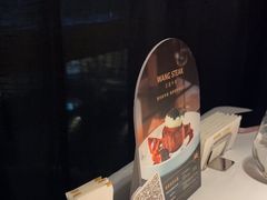 -王品牛排(合肥万象城店)