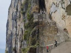 -蝶舞清江·恩施云顶景区(黄鹤峰林)