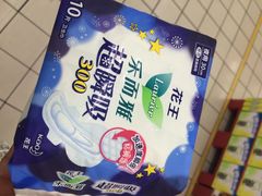 家乐福(古北店)-家乐福(古北店)