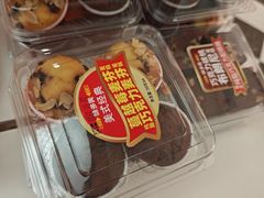 -味多美蛋糕(大兴店)