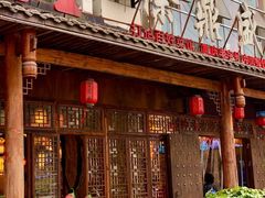 -徐鼎盛民间菜(城南家园店)