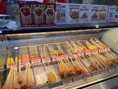 -喜姐炸串(建邺油坊桥店 原旺角广场店)