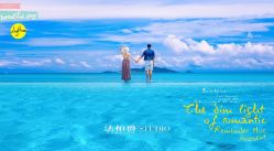 点击看大图 -太古映画婚纱摄影(天河店)